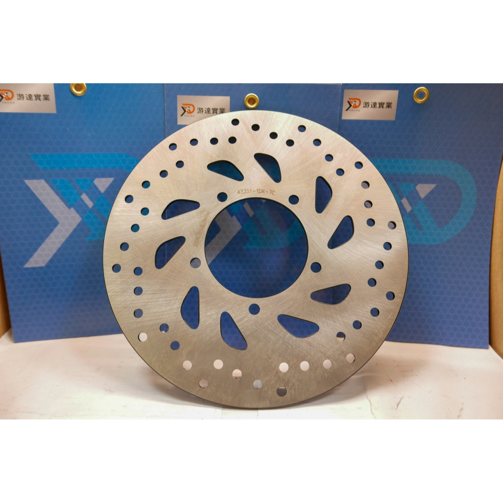 S MAX 155 後碟盤煞  後碟盤 S MAX 155 FORCE 155 S妹 原廠型 245MM-細節圖2