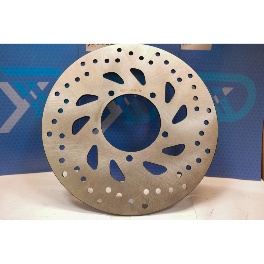 S MAX 155 後碟盤煞  後碟盤 S MAX 155 FORCE 155 S妹 原廠型 245MM-細節圖3