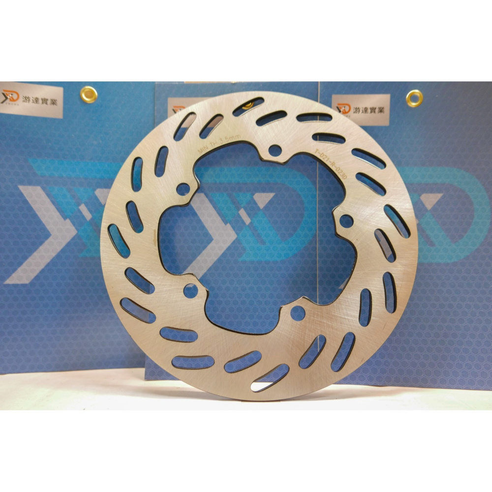 YD DRG 龍158 D21 MMBCU 曼巴 後剎車碟盤 原廠型 副廠零件 高級耐磨 後剎車圓盤-細節圖3