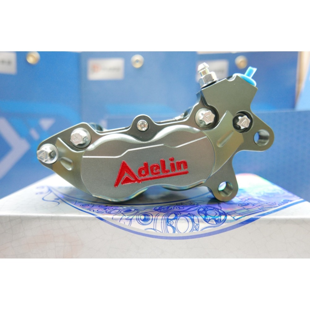 CNC ADELIN Lateral 4 Piston Caliper 對四 CNC 前卡鉗 JETS RCS DRG-細節圖4