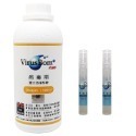 (免運費)病毒崩 300 PPM~500ml 補充瓶~再送100ml空瓶 或 小贈品~-規格圖3