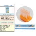 C6 健康乳牙牙刷