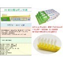 雷峰健康牙刷 系列(一盒12支)~恕無法挑色-規格圖9