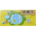 葡眾 康爾喜/康爾喜(N) 乳酸菌顆粒(益生菌)~注意有刮掉序號及QR code-規格圖4
