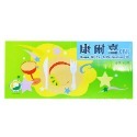 葡眾 康爾喜/康爾喜(N) 乳酸菌顆粒(益生菌)~注意有刮掉序號及QR code-規格圖4