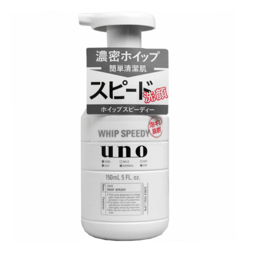 日本製資生堂UNO男士潔顏慕斯/洗面乳(150ml)