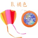 6色可選~日本正版 EARTH KITE 口袋風箏 掌中風箏~ /EART-規格圖9