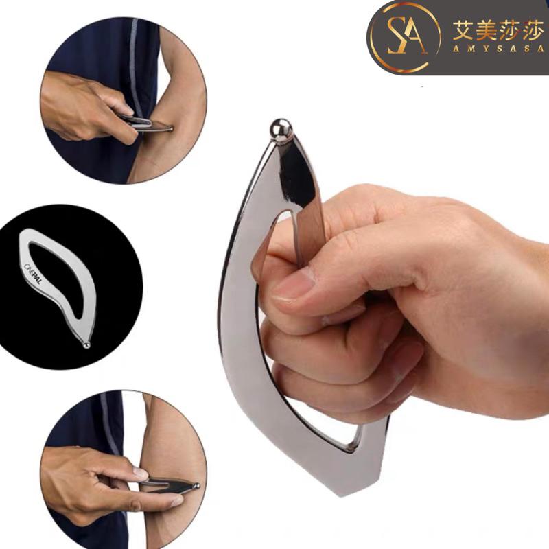 艾美莎莎💞現貨 精品 304 葉子筋膜刀 虎刀 筋膜刀 蝴蝶刀 葉子不鏽鋼刮痧按摩器 健身腿部按摩 筋膜放鬆 肌肉放鬆-細節圖3