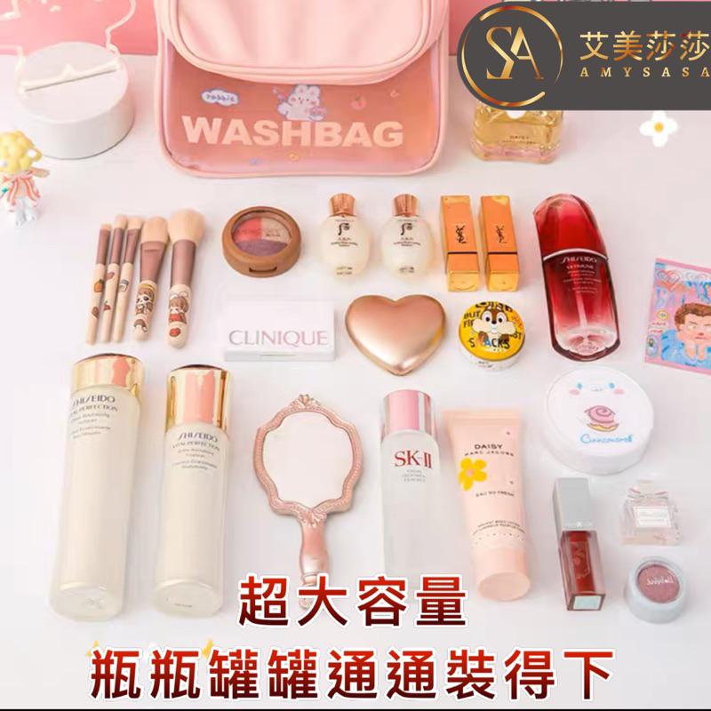 現貨 大容量化妝包 化妝包💞艾美莎莎💞 法式 化妝包 旅行包 洗漱包 刷具袋 刷具包 保養品收納 護膚品收納 化妝品收納-細節圖2