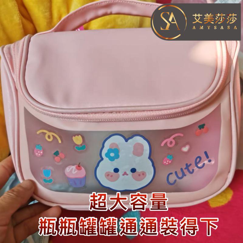 現貨 大容量化妝包 化妝包💞艾美莎莎💞 法式 化妝包 旅行包 洗漱包 刷具袋 刷具包 保養品收納 護膚品收納 化妝品收納-細節圖5