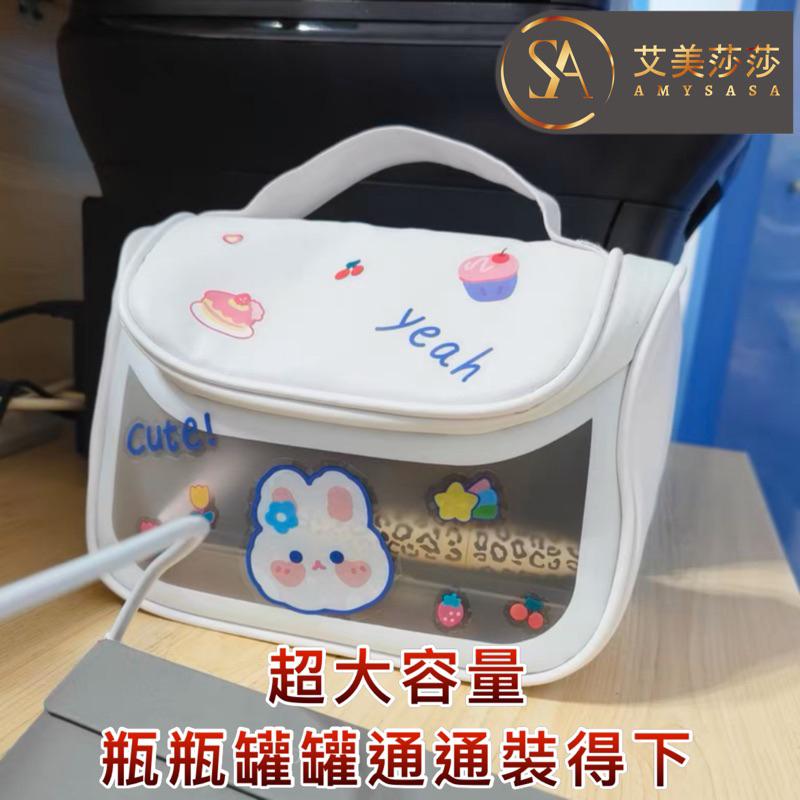 現貨 大容量化妝包 化妝包💞艾美莎莎💞 法式 化妝包 旅行包 洗漱包 刷具袋 刷具包 保養品收納 護膚品收納 化妝品收納-細節圖6