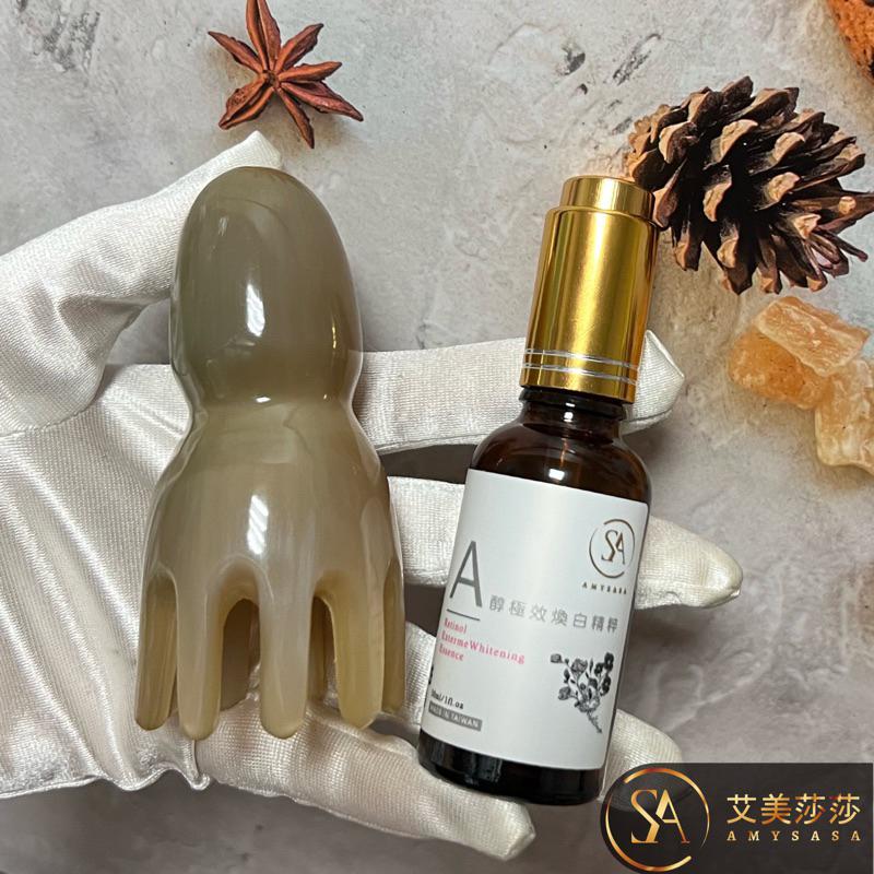 艾美莎莎（滿額送A醇精華液）精品特大號 牛角八爪魚 撥筋棒 牛角小雪人刮痧板 章魚頭療梳 臉刷面部按摩刷 撥筋棒 刮痧棒-細節圖3