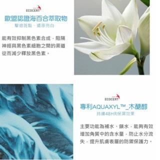 艾美莎莎💞台灣製 現貨 AQUAC 花漾皙 5D玻尿酸淨柔洗卸幕斯 保濕潔淨 洗臉 洗臉慕斯 洗卸兩用 洗面洗面乳-細節圖3