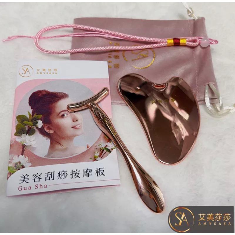 艾美莎莎💞3D 高檔美容按摩器 精華液導入儀 眼臉按摩棒 穴道按摩 按摩器 刮痧按摩器 滾輪按摩棒 面部美容 玉石滾輪-細節圖2