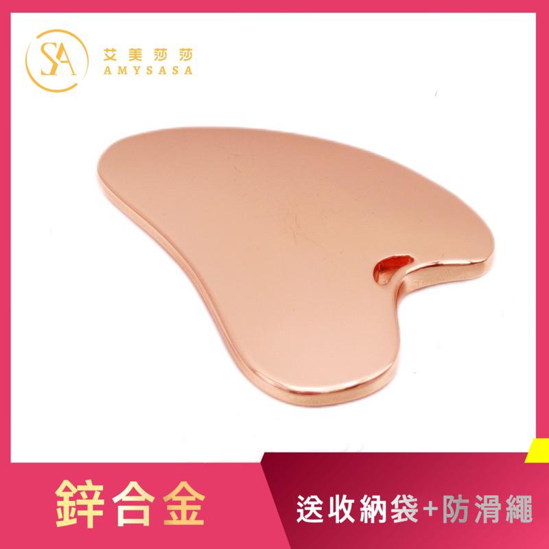 艾美莎莎💞3D 高檔美容按摩器 精華液導入儀 眼臉按摩棒 穴道按摩 按摩器 刮痧按摩器 滾輪按摩棒 面部美容 玉石滾輪-細節圖3