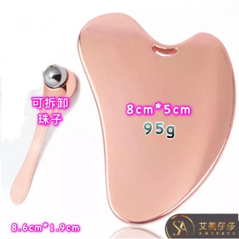 艾美莎莎💞3D 高檔美容按摩器 精華液導入儀 眼臉按摩棒 穴道按摩 按摩器 刮痧按摩器 滾輪按摩棒 面部美容 玉石滾輪-細節圖4