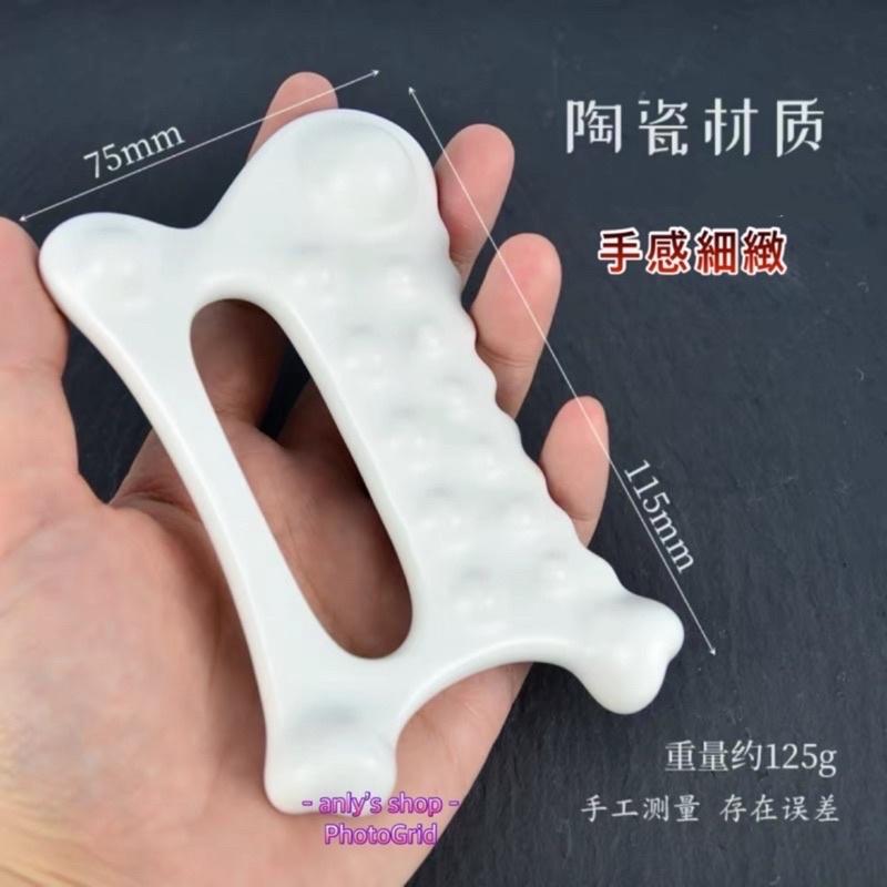 艾美莎莎💞現貨 韓國同款 精品陶瓷刮痧板 瘦臉神器 Ceramic Gua Sha FACE FACTORY 陶瓷按摩器-細節圖4