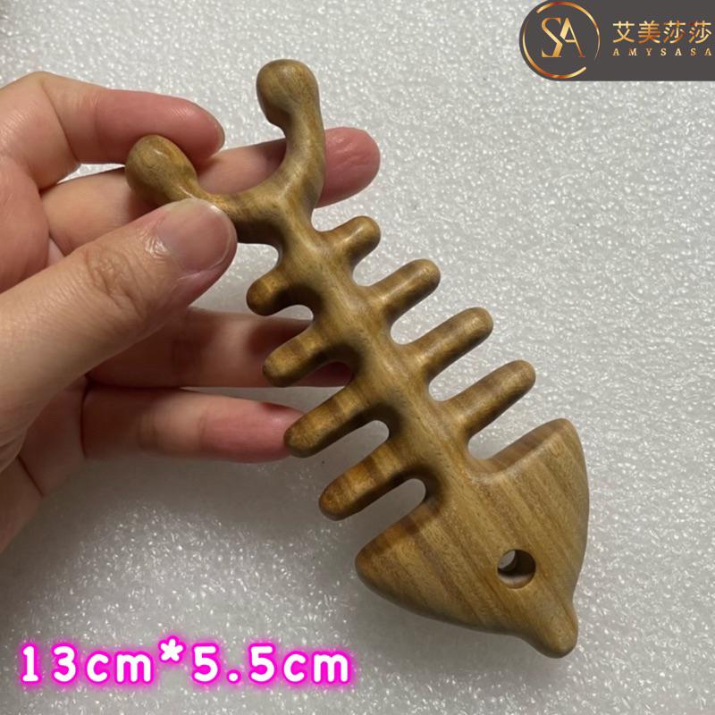 【艾美莎莎】現貨精品 綠檀按摩梳 綠檀木梳 寬齒 綠檀魚骨木梳 綠檀魚骨經絡梳 頭部指壓按摩 綠檀木按摩梳 綠檀大齒梳-細節圖5