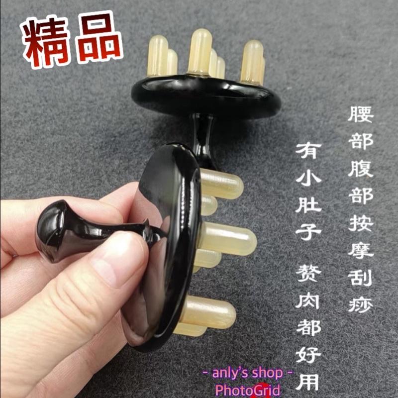 艾美莎莎💞台灣現貨 高檔 牛角刮痧板 全牛角盤 按摩器 洗頭梳 頭療梳 頭部按摩刮痧 GuashaMassageTool-細節圖7