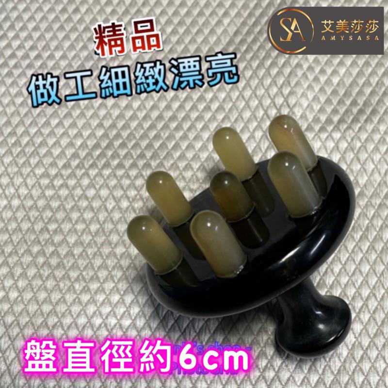 艾美莎莎💞台灣現貨 高檔 牛角刮痧板 全牛角盤 按摩器 洗頭梳 頭療梳 頭部按摩刮痧 GuashaMassageTool-細節圖9