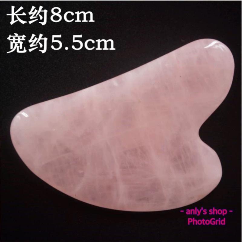 艾美莎莎💞三件套 水晶刮痧板 玫瑰石刮痧板 心形刮痧板 臉部刮痧 刮痧棒 水晶刮痧板 眼部 臉按摩刮痧 刮痧棒 撥筋棒-細節圖3