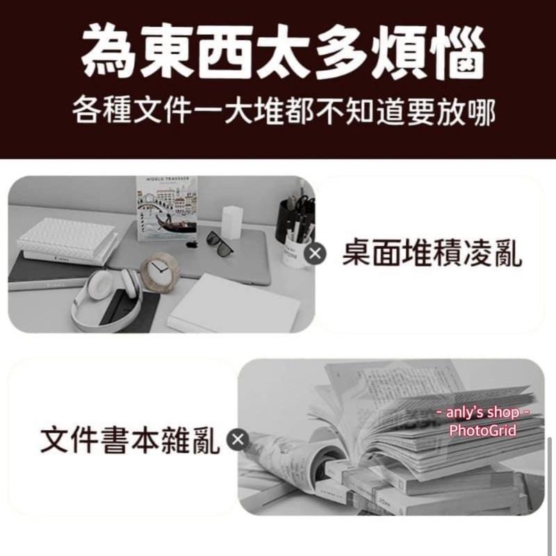 【艾美莎莎】 現貨 送筆筒 七層文件架 可橫放A4資料 文件架子多層置物架桌面文件收納架a4資料架文件夾收納文件架文件櫃-細節圖7