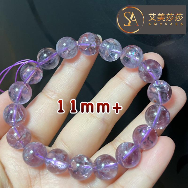 現貨 爆閃 紫阿賽 阿賽斯特萊💞艾美莎莎💞天然阿賽 水晶 串珠手鍊 紫阿賽手珠 紫阿賽手鍊 紫阿賽手鏈 紫阿賽手串 串珠-細節圖3