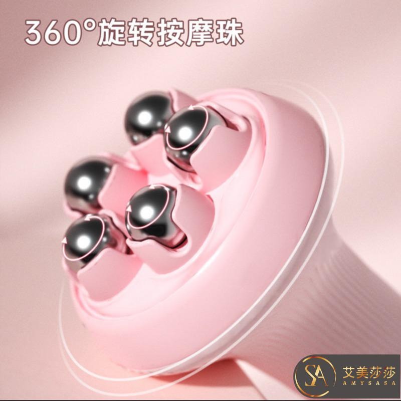 艾美莎莎💞現貨磁珠款 滾珠按摩器 經絡刷 按摩器按摩 滾珠按摩器 頭皮按摩器 頭皮按摩 腿部按摩 滾珠按摩器 橘皮推脂器-細節圖4