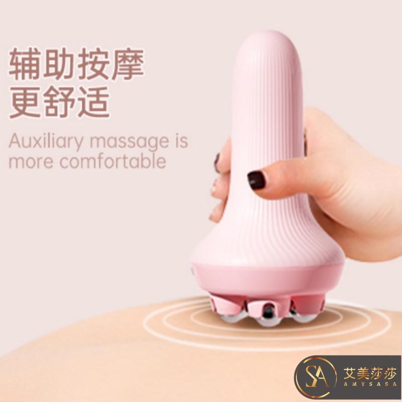 艾美莎莎💞現貨磁珠款 滾珠按摩器 經絡刷 按摩器按摩 滾珠按摩器 頭皮按摩器 頭皮按摩 腿部按摩 滾珠按摩器 橘皮推脂器-細節圖5