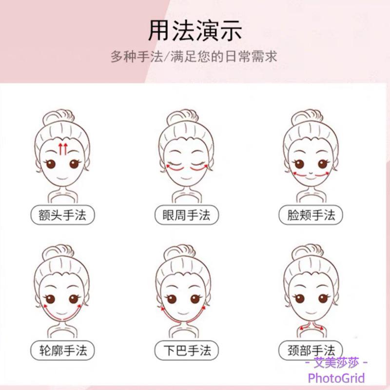 艾美莎莎（滿額送A醇精華液）套組 天然粉晶刮痧板按摩器 水晶玉石 眼臉 面部 按摩刮痧GuashaMassageTool-細節圖4