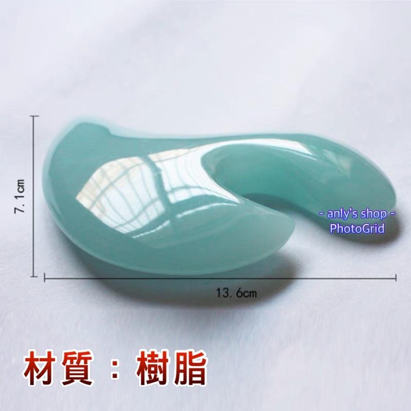 【艾美莎莎】眼臉按摩棒 眼霜挖勺 面霜挖勺 眼部按摩棒 冰珠按摩 臉部按摩器 女生禮物 面部刮痧板 臉部刮痧板 推脂器-細節圖5