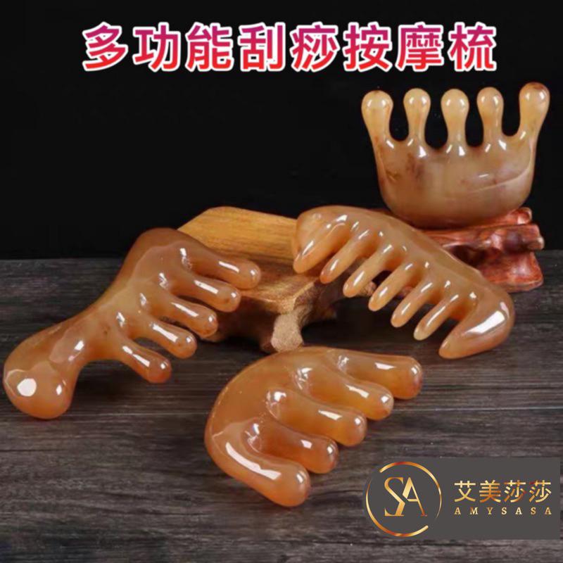 艾美莎莎（滿額送A醇精華液）樹脂 加厚 牛角八爪魚 撥筋棒 牛角小雪人刮痧板 章魚頭療梳 臉刷面部按摩刷 撥筋棒 刮痧棒-細節圖3