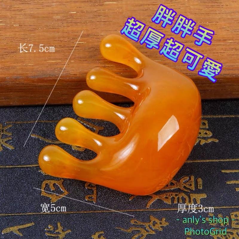 艾美莎莎（滿額送A醇精華液）樹脂 加厚 牛角八爪魚 撥筋棒 牛角小雪人刮痧板 章魚頭療梳 臉刷面部按摩刷 撥筋棒 刮痧棒-細節圖7