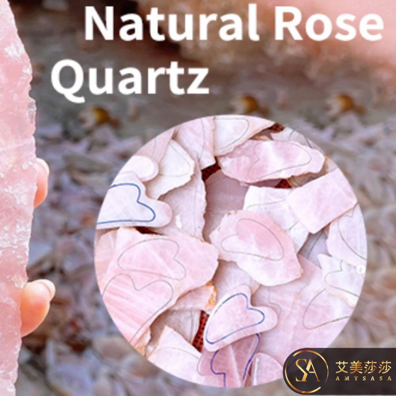 艾美莎莎（滿額送A醇精華液）天然粉晶刮痧板按摩器 水晶玉石 波浪 眼臉 面部 按摩刮痧GuashaMassageTool-細節圖6