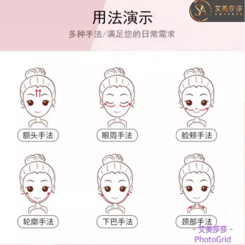 艾美莎莎（滿額送A醇精華液）天然粉晶刮痧板按摩器 水晶玉石 波浪 眼臉 面部 按摩刮痧GuashaMassageTool-細節圖8