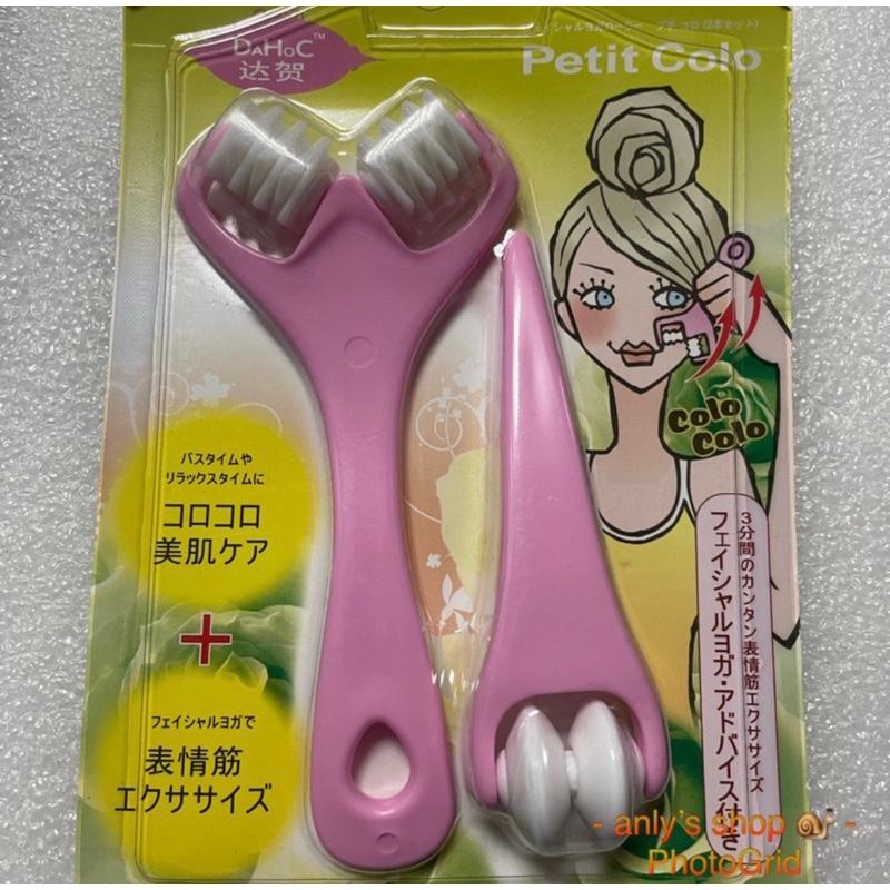 NEW Slimming double chin Massage Face Facial Beauty Roller-細節圖3