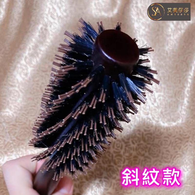 艾美莎莎（滿額送）圓梳 梳子 豬鬃毛梳 圓筒梳 捲髮梳 鬃毛梳 原木豬鬃梳 直紋斜梳 穴位經絡梳 豬鬃毛 捲髮滾梳 豬鬃-細節圖4