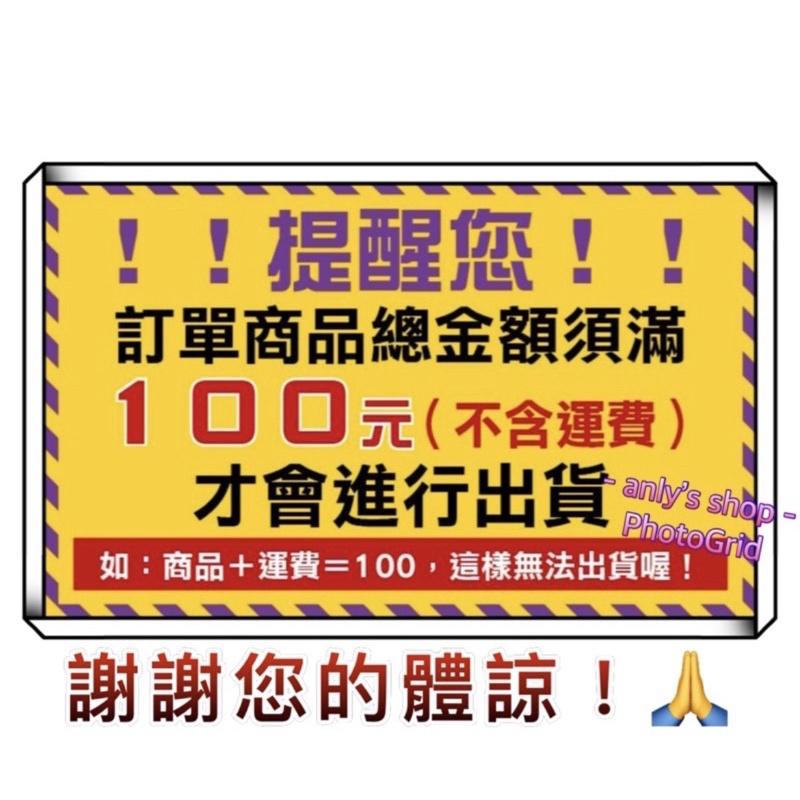 艾美莎莎💞現貨寵物毛毯 寵物毯子 寵物睡墊 貓咪被子 狗狗被子 寵物保暖毯 珊瑚絨毯 寵物被子 寵物窩 寵物毯 寵物睡墊-細節圖3