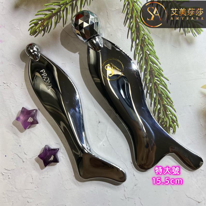 艾美莎莎（送A醇精華液）臉部按摩器 金屬 3D滾輪按摩儀 臉部按摩棒刮痧板 臉部按摩滾輪 按摩滾輪 眼周按摩棒刮痧板-細節圖5