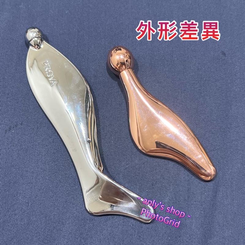 艾美莎莎（送A醇精華液）臉部按摩器 金屬 3D滾輪按摩儀 臉部按摩棒刮痧板 臉部按摩滾輪 按摩滾輪 眼周按摩棒刮痧板-細節圖6