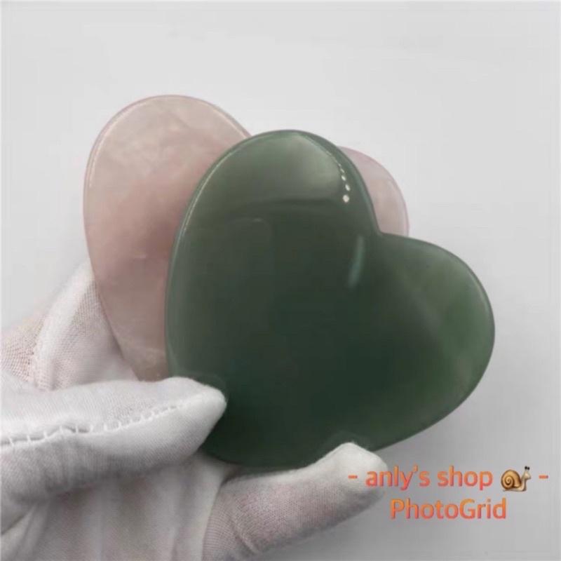 艾美莎莎（滿額送A醇精華液）特A貨 天然東菱玉刮痧板按摩器 水晶玉石粉晶 眼臉按摩刮痧GuashaMassageTool-細節圖7