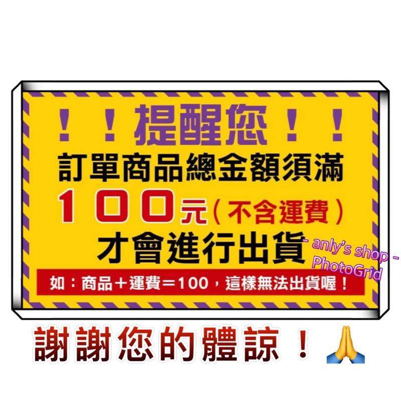 艾美莎莎💞台灣現貨 車用香薰瓶 車用擴香瓶 車用香氛片 車用擴香 車內芳香 汽車芳香 汽車香水 車用香氛片 擴香瓶-細節圖9