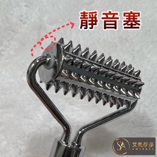 【艾美莎莎】送 A醇精華液 3D 金屬 瘦臉器 帶穴位按摩 臉部按摩器 滾輪按摩器 V臉瘦臉神器 3D瘦臉 按摩儀-細節圖3