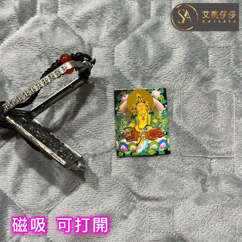 艾美莎莎💞加持過 現貨 新款 重工唐卡吊墜 黃財神 黑財神 文殊菩薩 十相自在 藥師佛 綠度母小唐卡 文殊 十相自在-細節圖6