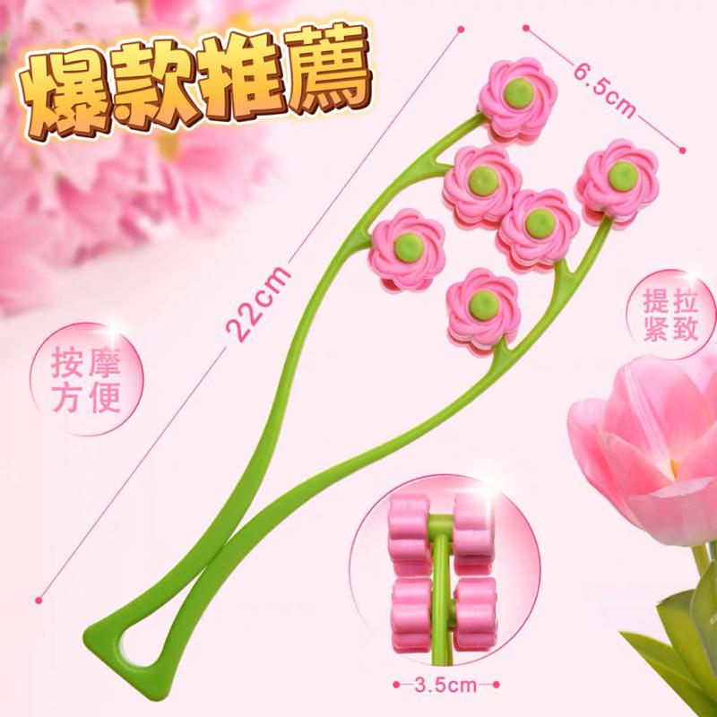【艾美莎莎】出清 最新款 臉部按摩器 打造完美V形臉 瘦臉神器 瓜子臉 瘦臉 臉部按摩 V臉滾動器 瘦臉神器 滾輪按摩器-細節圖2