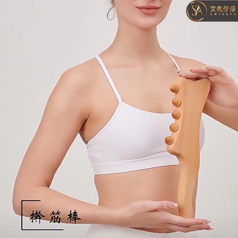 艾美莎莎💞台灣現貨 大刀刮痧板 戰斧刮痧板 擀筋棒 撥筋棒 櫸木棒 刮痧棒 美容棒 按摩棒 不求人 刮痧棍 按摩棍 刮-細節圖2