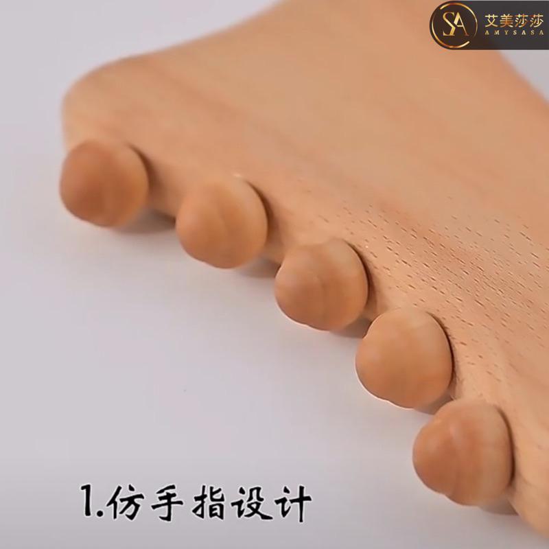 艾美莎莎💞台灣現貨 大刀刮痧板 戰斧刮痧板 擀筋棒 撥筋棒 櫸木棒 刮痧棒 美容棒 按摩棒 不求人 刮痧棍 按摩棍 刮-細節圖4