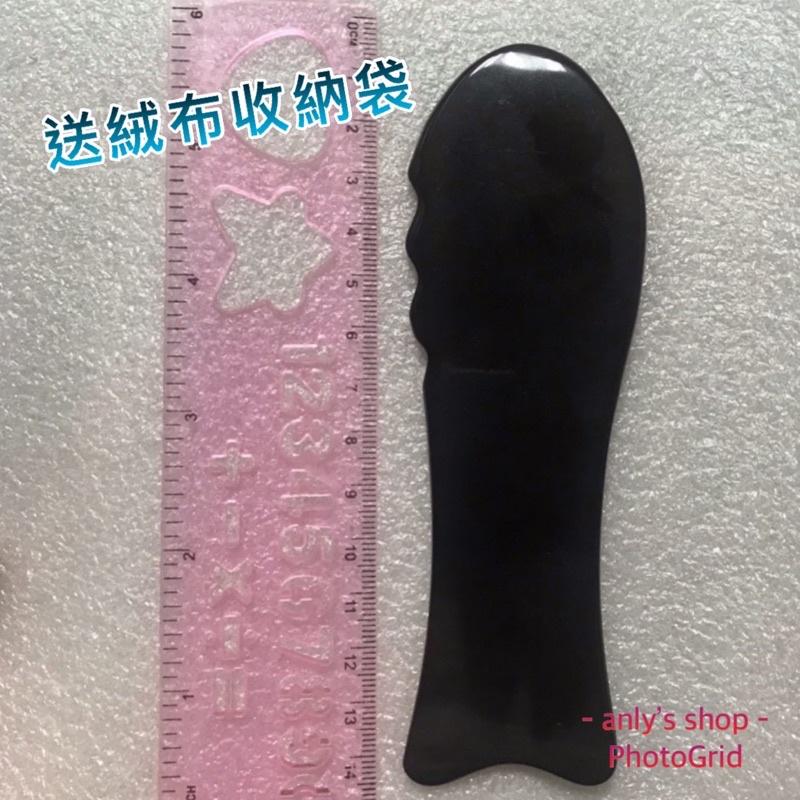 艾美莎莎💞台灣現貨 天然粉牛角痧板 按摩器 牛角撥筋棒 眼臉心型按摩刮痧 魚形刮痧板 GuashaMassageTool-細節圖5