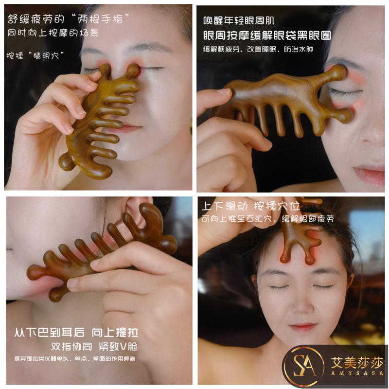 艾美莎莎（送A醇精華液）加厚加大 綠檀 檀木 按摩梳 頭部頭皮按摩器 綠檀梳子 按摩梳 頭皮按摩 原木梳 綠檀十齒按摩梳-細節圖4