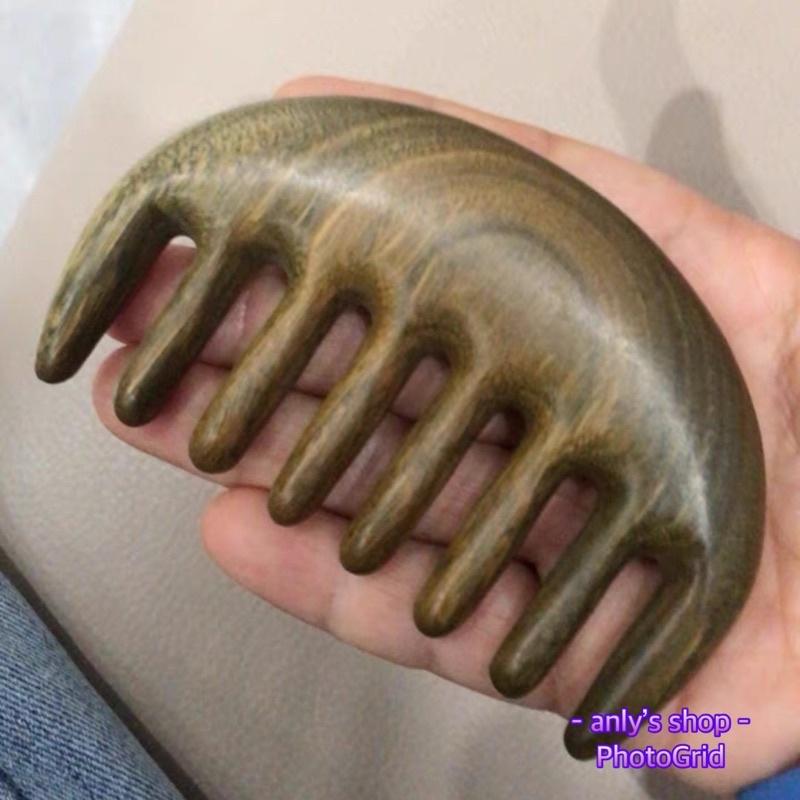 艾美莎莎（送A醇精華液）加厚加大 綠檀 檀木 按摩梳 頭部頭皮按摩器 綠檀梳子 按摩梳 頭皮按摩 原木梳 綠檀十齒按摩梳-細節圖7